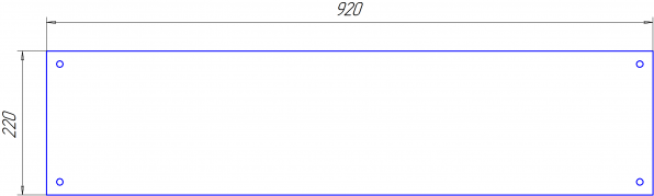 Стекло  ВХН-5 920•220 (ВХН-5)
